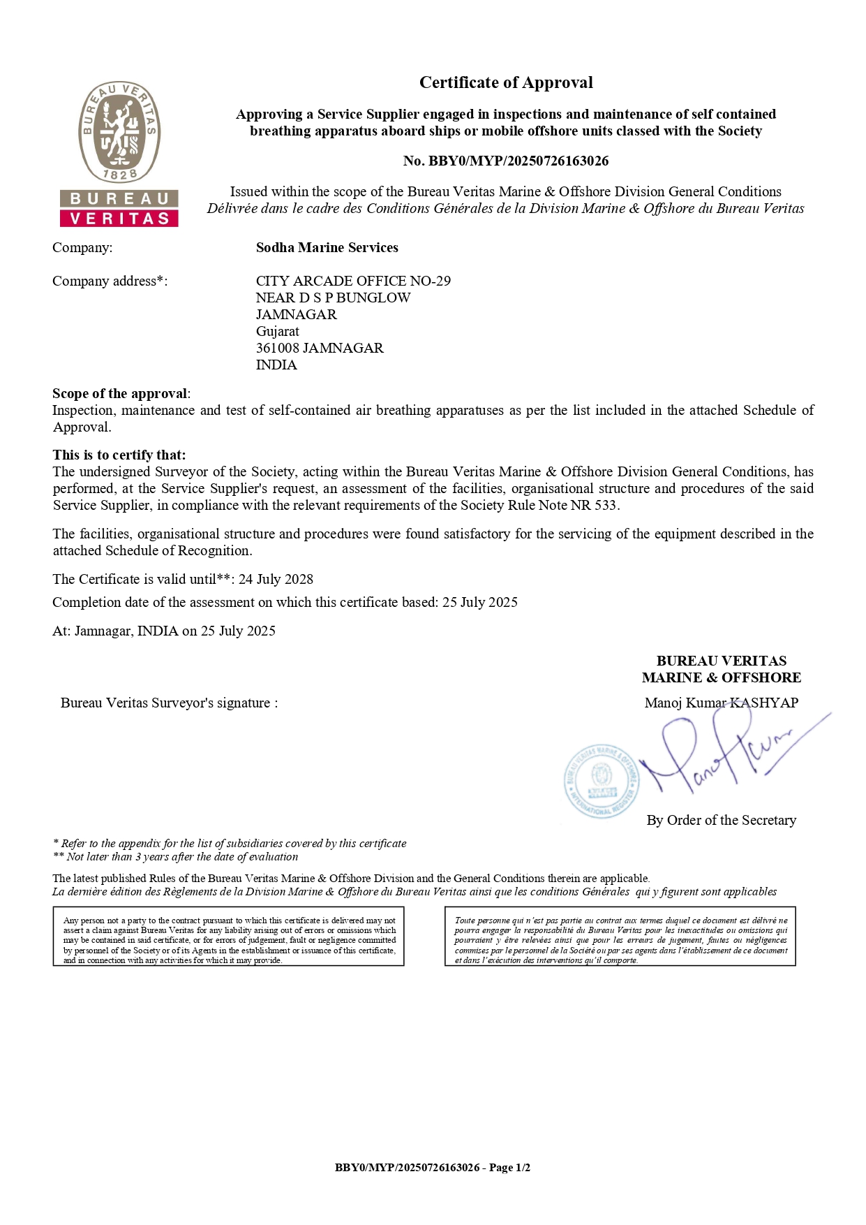 BV Class Approval - SCBA-EEBD Equipment